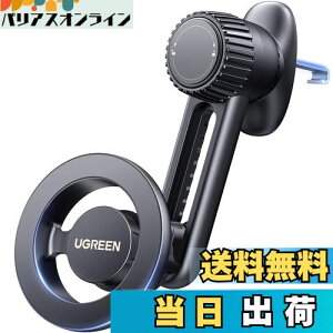 yzUGREEN ԍڃz_[ magsafe o }Olbg  Ў葀  X}zz_[ }OZ[t  gуz_[ GARoΉ Rx tȒP 4.3-7.6