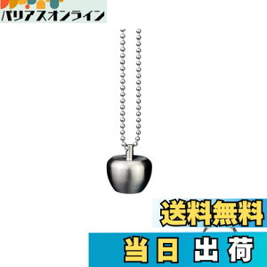 yzWIICOYK P[X gь^ sP[X h jg P[X TvP[X JvZ [   AEghA L[z_[ lNXg y_g S (Apple+lbNX)