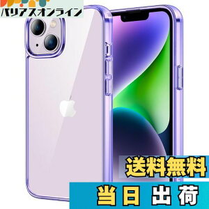 yzJEDirect iPhone 14 6.1C`p یP[X ΂݂Ȃ Ռz op[Jo[ h~ NAobN (fB[vp[v)