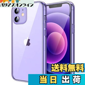 yzJEDirect iPhone12 / iPhone12 Pro P[X (6.1C`p) ΂݂Ȃ Ռz op[Jo[ h~ NAobN (fB[vp[v)