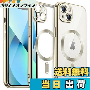 yzJETech iPhone 13 6.1C`p \tgNAP[X JYSی MagSafeCX[dΉ ϏՌ dCbLTPUJo[ (X^[Cg)