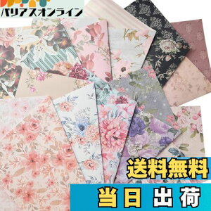 yzTOHYAN A4 ʃfUCy[p[ ԕ ㎿90 fU  1050 { J[ fUCp R[W bsOy[p[ {^jJ t[   nh