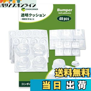 yzCOVERCORNER 48 S lCƋ ~ V[ 5TCY ˓ NbVS S \tgNbV EɏՁEhUE~ELYh~ HIS ` ی^ p^S