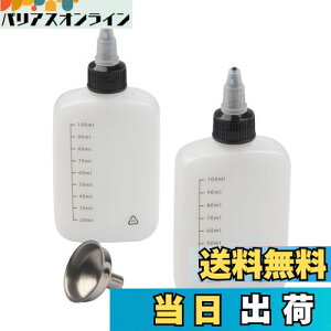 yzMogotiAR[ {g IC R {g 120ml 傤t gїp AEghA Xg[u o[i[ (120ml×2)