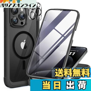 yzMiracase iPhone15pro p P[X MagSafeΉ 9H KX 360°ی X}zP[X iPhone15pro p Jo[ Sgop[یP[X 6.1C` tJo[ CX[dΉ }OZ[tΉ 