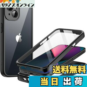 yzJEDirect iPhone 13p P[X 6.1C` KXtB 360°Sʍϋvی ϏՌ ȃX}zJo[ NAobN (ubN)