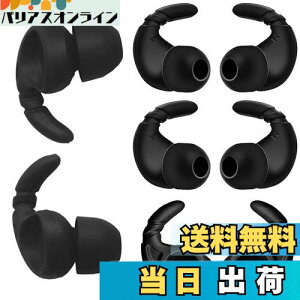 yzA-Pcas h~C[s[X Ji^Czp C[tbNtC[s[X a_C3.5-5mm~`Ji^CzΉ \j[Ji^Czp BeatsFlexp h~ 