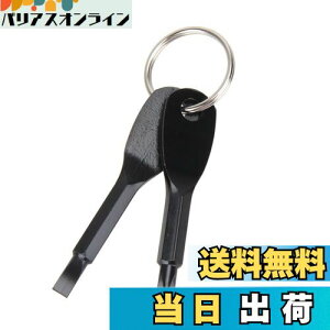 yzItisyou ^hCo[ ~jhCo[ vXhCo[ @\ hCo[ Lbg ֗H ^ gїp L[Ot lW