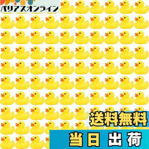 yzAZNABLE Aq C  Ђ CɕׂAq Aq 100 Zbg (200)