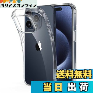 yzESR iPhone 15 Pro P[X NA P[X ΂݂ɂ ϏՌ ^ Jo[ X phone15pro P[X TPU X}zP[XX ACtH15Pro p P[X CX[dΉ NA Project Zer