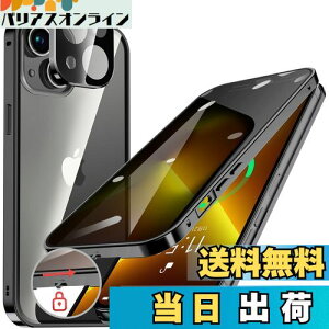 HGUTREYy`h~E|bvAbv{^z iPhone13 p P[X ybNtzyXgbvz[tž^Yی 9HKX ӂ13P[X ϏՌ A~ op[ 