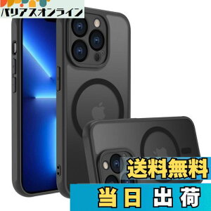 yziPhone 13 Pro P[X X}zJo[ }bg }Olbg CX[d ϏՌ wh~ ~ ČRMILKiEMagsafeΉ ACtH13 Pro pJo[ C` PinLiSheng (u