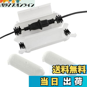 yzRESTMO 3ZbgO h RZgJo[ R[h d{bNX ό J悯 XgOCgی삷 ݂艺\ 