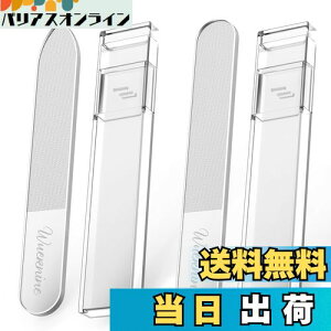 yz܂₷ ܖ ߂₷ KX lCPA lCt@C o sJsJ 2Zbg ʃ^Cv imXP[ [P[Xt ߂݂ wuernine