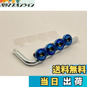 yzKuroobaa ԗp io[v[g{g `^ io[t[ ԗpio[v[gJo[Ez_[ `^ h h~lW M6 4{Zbg (u[)