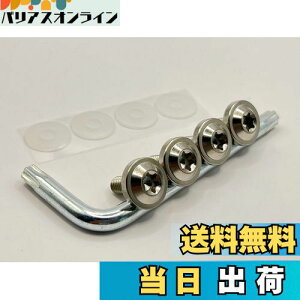 yzKuroobaa ԗp io[v[g{g `^ io[t[ ԗpio[v[gJo[Ez_[ `^ h h~lW M6 4{Zbg (Vo[)