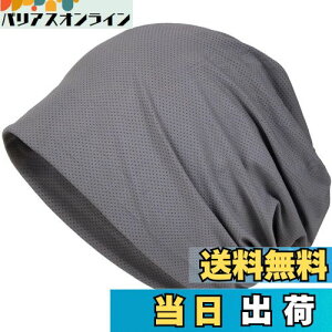 yz[Bafup] jbgX Y āyЂƂė₽E⊴fށEDGEzzėp XjbgXq PAX jbgLbv r[j[  ʋC Ȃ 傫 