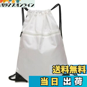 yz[YFFSFDC] WTbN X|[cibvTbN wbg h y ܂ݎ[ s X|[cW Xg[Wp @\ X|[c  e jp ()