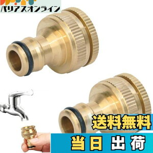 yz֌jbv ֌ RlN^[ 1/2 3/4 C` z[X ֌ z[X WCg ֌ V[ WCg Uz[X  A^b`g z[XWCg ڑ lW  _