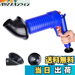 yzYWHWLX ^󎮃pCvN[i[ Ў葀 pCvN[i[ Xb| gC Ck 4ރmYt l܂ ͉o(C gu Lb` r 