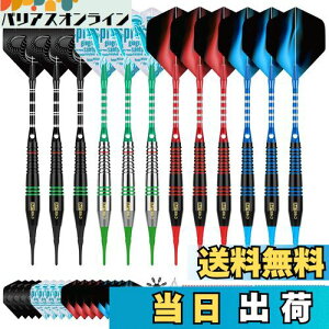 yzCyeelife_[cvXeBbN`bv,\tg`bv_[cZbg,1218 g 4FǎA~jE,100̒ǉ_[cqg16̃_[c2̓dq_[c{[htCgveN^