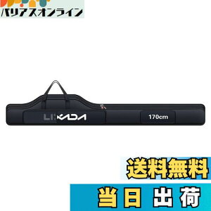 yzLixada ނpbhP[X ނpobO tBbVOobO |[^u ނ胍bh ނ c[[܃bhP[X ^bNobO (ubN, 170) bhP[X