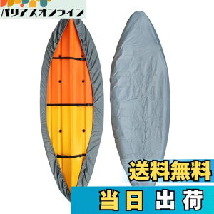 yzLIXADA JbNJo[h UV ϐJbNJo[OJbN[_XgJo[{[gJbNJk[ SUP ph{[hp