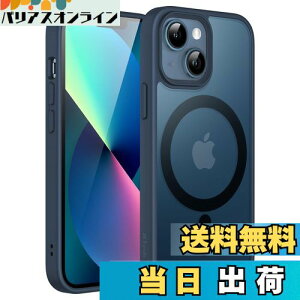 yzJEDirect iPhone 13 mini 5.4C`p }Olbg P[X MagSafeɑΉ ̃}bgw ^ ϏՌ Jo[ (Xg[u[)