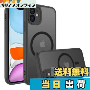 yziPhone 11 P[X X}zJo[ }bg }Olbg CX[d ϏՌ wh~ ~ ČRMILKiEMagsafeΉ ACtH11 pJo[ C` PinLiSheng (ubN, i