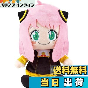 yzZKgCY(SEGA TOYS) SPY×FAMILY ׂ肽 A[jEtH[W[