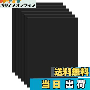 yzDARENYI 6ZbgAN  1mm A4TCY 297mm×210mmv ϋv  AN{[h ANP[XEIERNVP[X