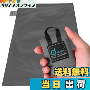 yzOdoland hh W[V[g 70x110cm egV[g ̎[ܕt  y RpNg ܂肽 OhV[g r[`}bg r[`}bg sNjbN}bgiO[j