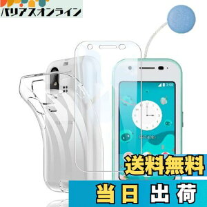 y1KXtB+1TPU VR P[XzΉ }[m6 / mamorino6 SHF35 p KXtB LbYtH ZTE mamorino6 tیtB ߗ CA[ Uh~ mamorino6 NA V