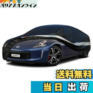 yzHolthly 10wN[yԃJo[NіhʋC 100%h[ƃJo[hhohtˎOO{fBJo[ g^ 86/J[ANVI/X[v z_ CTCg/CeO/O