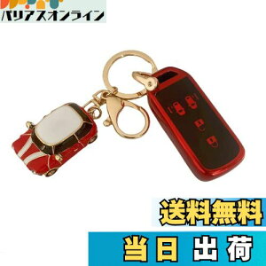 yz[Nacalikeey] L[Jo[ L[z_[Kz_ NV[Yz_V^NBOXL[P[X N-VAN JJ1/JJ2 N-WGN NONE N-BOX JX^ JF1-JF4L[Jo[ N-BOX SLASH XbVJF1/JF2 L[P[XiԂ