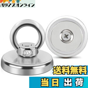 yzMAGXCENE a42mm ̓}OlbgtbN ΃tbN ω׏d65kg [ tbN g Lb` ˊO q ItBX Ǌ| ɓKp 2Zbg