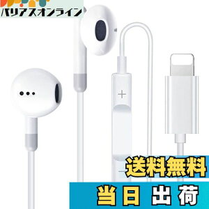 yziPhone Cz y2023ǌ^4FIvVzL CtH dቹ }CNt ʒ ʘbΉ wbhz ΉiPhone14/13/12/11/SE/X/XS/XR/XS Max/8/8P/7/7P/iPad/iPod (CgO[)