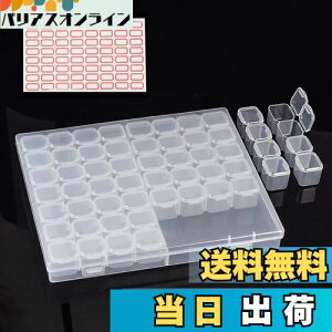 yzr[YP[X P[X r[Y 56 P[X _ChA[gc[ lCP[X NAP[X  ނtbN r[Y[