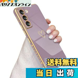 yzQLTYPRI Samsung Galaxy S21 5G P[X [ SC-51B | SCG09 ] P[X 킢 bLun[g\tg TPU Jo[  lC y X}zP[X Yی h~ Jo[ Qi CX[d