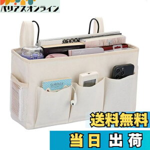 Sumnacon xbhTCh[|Pbg e @\[ ݂艺[ | [{bNX [ Gݎ[ GubN }`|PbgI[KiCU[ hfގ[ xN 