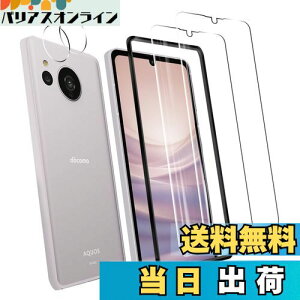 AQUOS sense7 SH-53C / SHG10 KXtB yKChgtzywFؑΉz yF؁i}XNΉjz+ AQUOS sense7 SH-M24 Kp J tB iRABeɉeȂj^ K