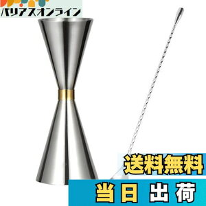 yzLIKENNY WK[Jbv ڐt 30ml/45ml JNe W[Jbv XeX|vʃJbv o[Xv[ 2_Zbg o[e_[ o[pi JNevʃJbv