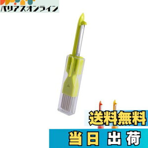 yzHSOJ ˂Jb^[ lMJb^[ ˂TbT lMs[[ 3WAY ֗  (O[)