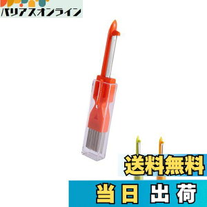 yzHSOJ ˂Jb^[ lMJb^[ ˂TbT lMs[[ 3WAY ֗  (bh)