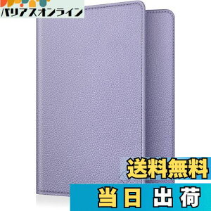 yzFintie pX|[gP[X z_[ gxEHbg XL~Oh~ SȊCOsp PUU[ pX|[gJo[ @\[|Pbg h NWbgJ[h q GA`