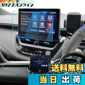 yzLFOTPP g^ V^ J[c[O 2022f p irQ[VtیtB 10.5C` KXtB x^b` wy CA[ \₷ Ԏp