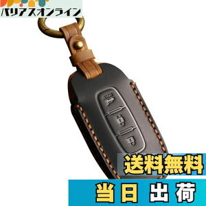 yz[Kinotaka] Yp݌v {v X}[gL[P[X TN AA V^ GNXgC p 2022N ŐV U[ L[Jo[ ANZT[ p[c (ubN)