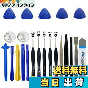 yzX}zCc[ gѓdbCpH22Zbg gяCLbg gѓdbc[ gѓdbʎOECc[ iPhone iPad Androidʗp