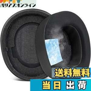 �y���������zSOULWIT ��p�W�F�� �p�b�h �C���[�p�b�h Steelseries Arctis Nova Pro Wireless �w�b�h�z�� �p �����p�b�h �X�e�B�[���V���[�Y �p�w�b�h�Z�b�g �N�b�V���� �����x�t�H�[�� �w�b�h�p�b�h ��