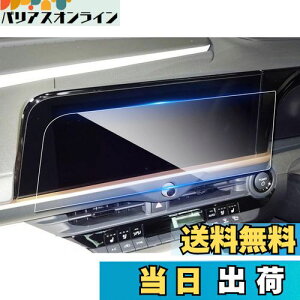 ruiya KX 2022V^ g^ NE NXI[o[ 35n p ir tB 12.3C` NENXI[ tB یtB irtB 9H NENXI[o[ANZT